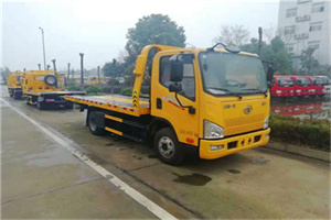 安福附近24小时救援车电话