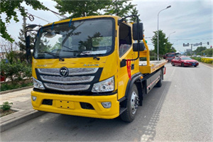 安福汽车救援头像