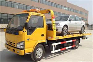 安福道路救援一般怎么收费