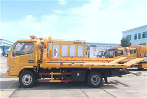 安福送油救援服务